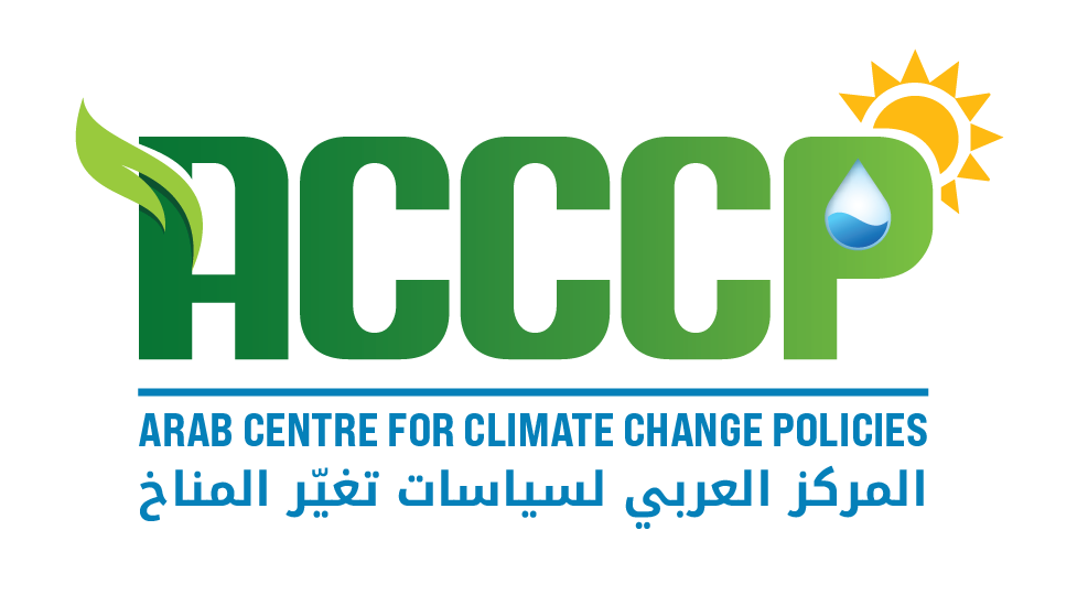 ACCCP logo