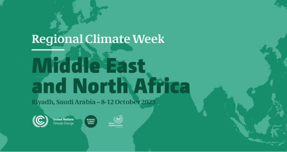 Logo of MENA Climate Week