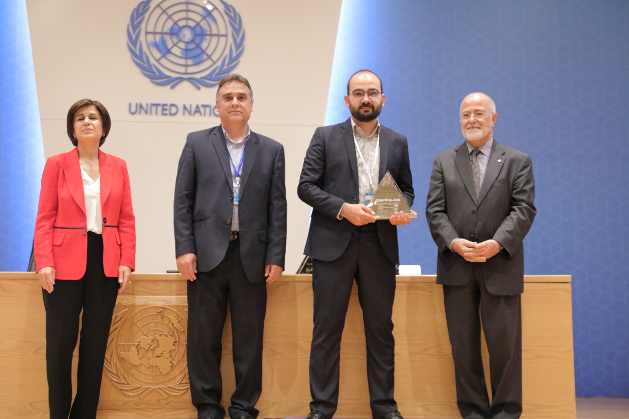 Trophy to Syrian Researchers