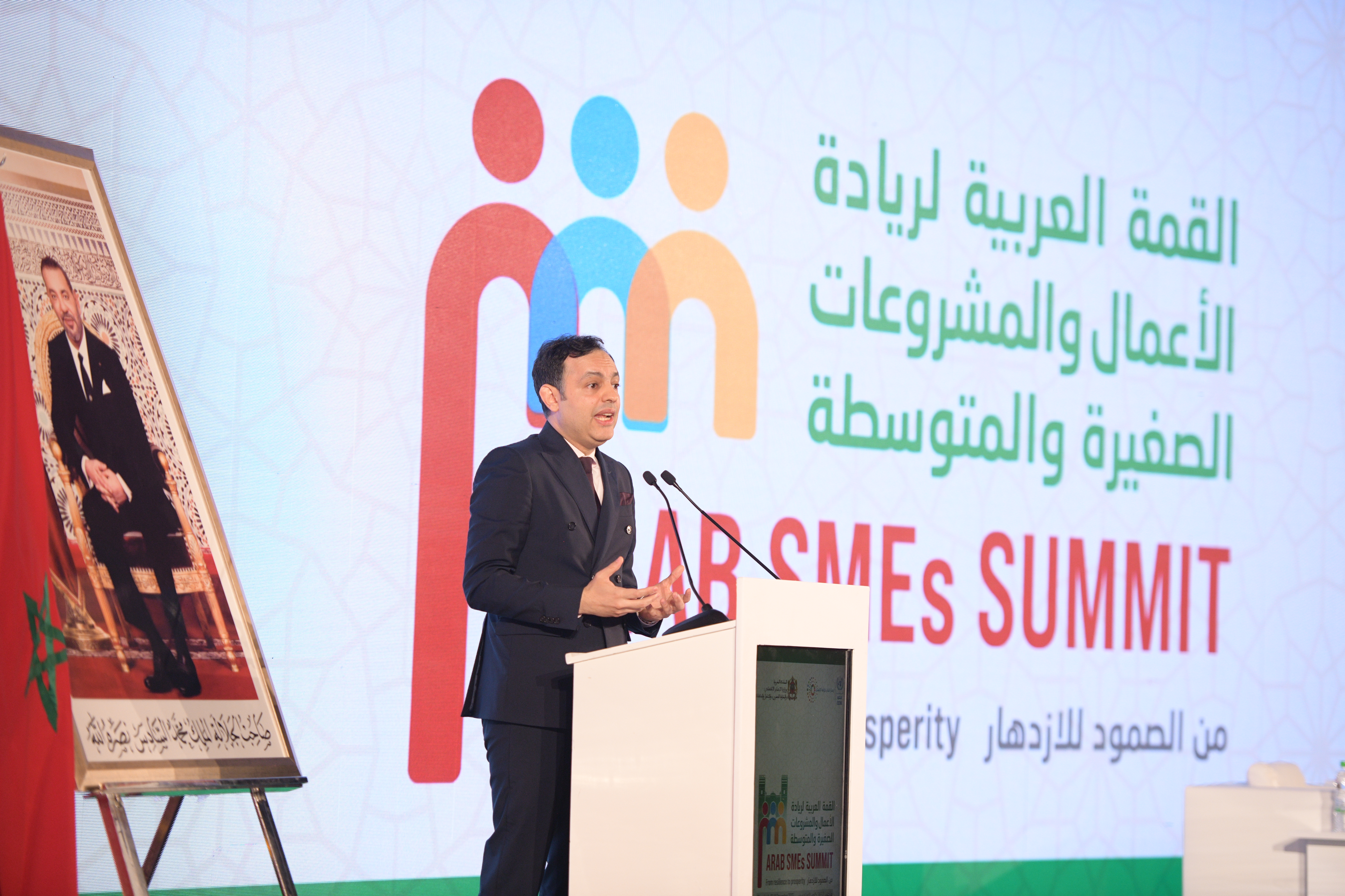 photo from the opening session of the summit