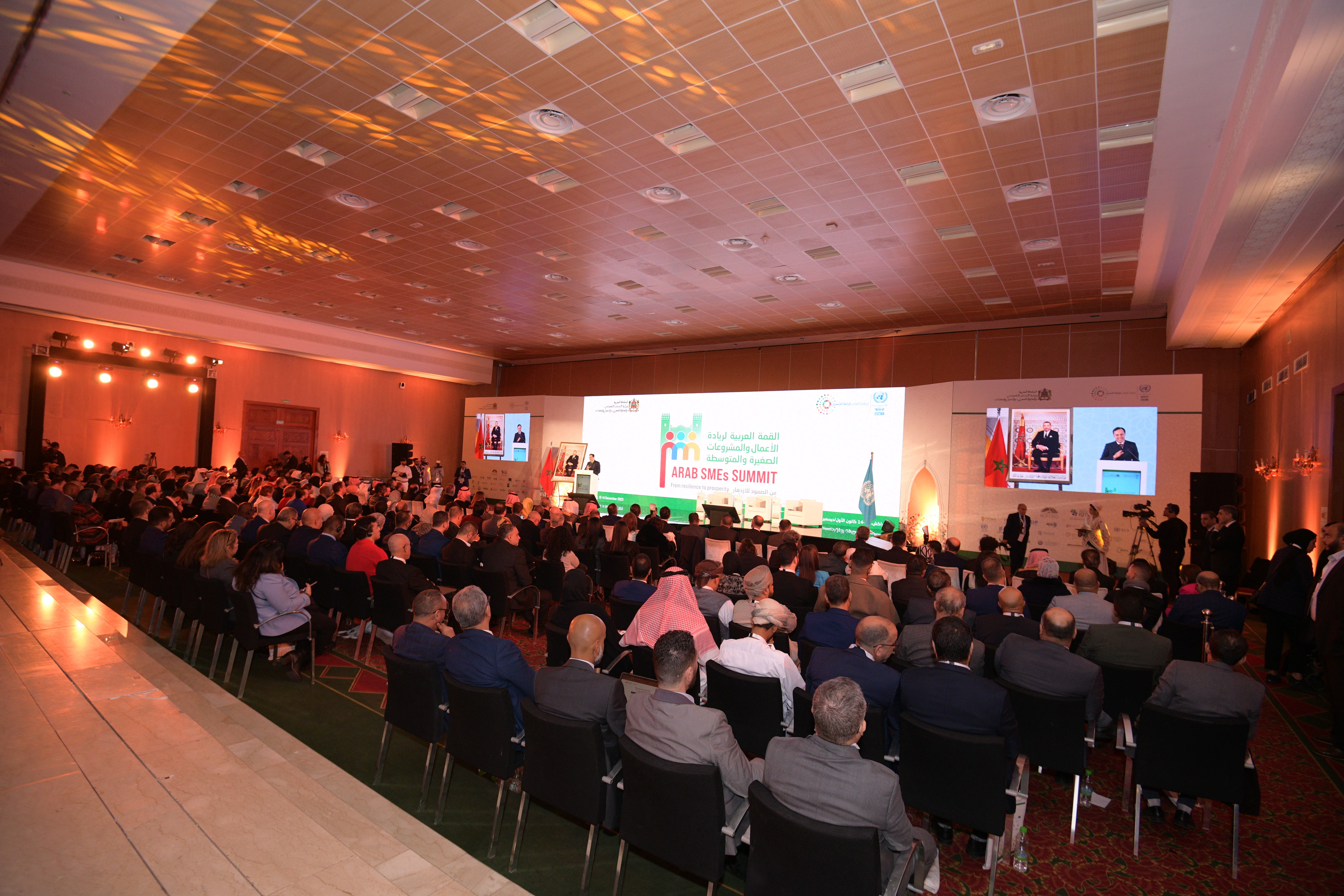 photo from the opening session of the summit