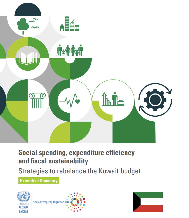 Social spending, expenditure efficiency and fiscal sustainability: Strategies to rebalance the Kuwait budget