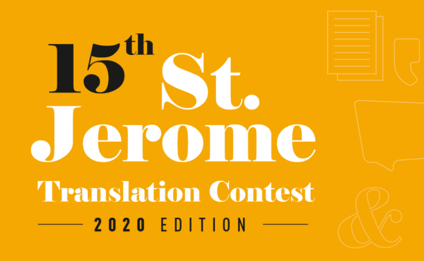 15th St Jerome Translation Contest