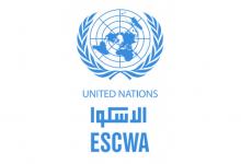 escwa logo