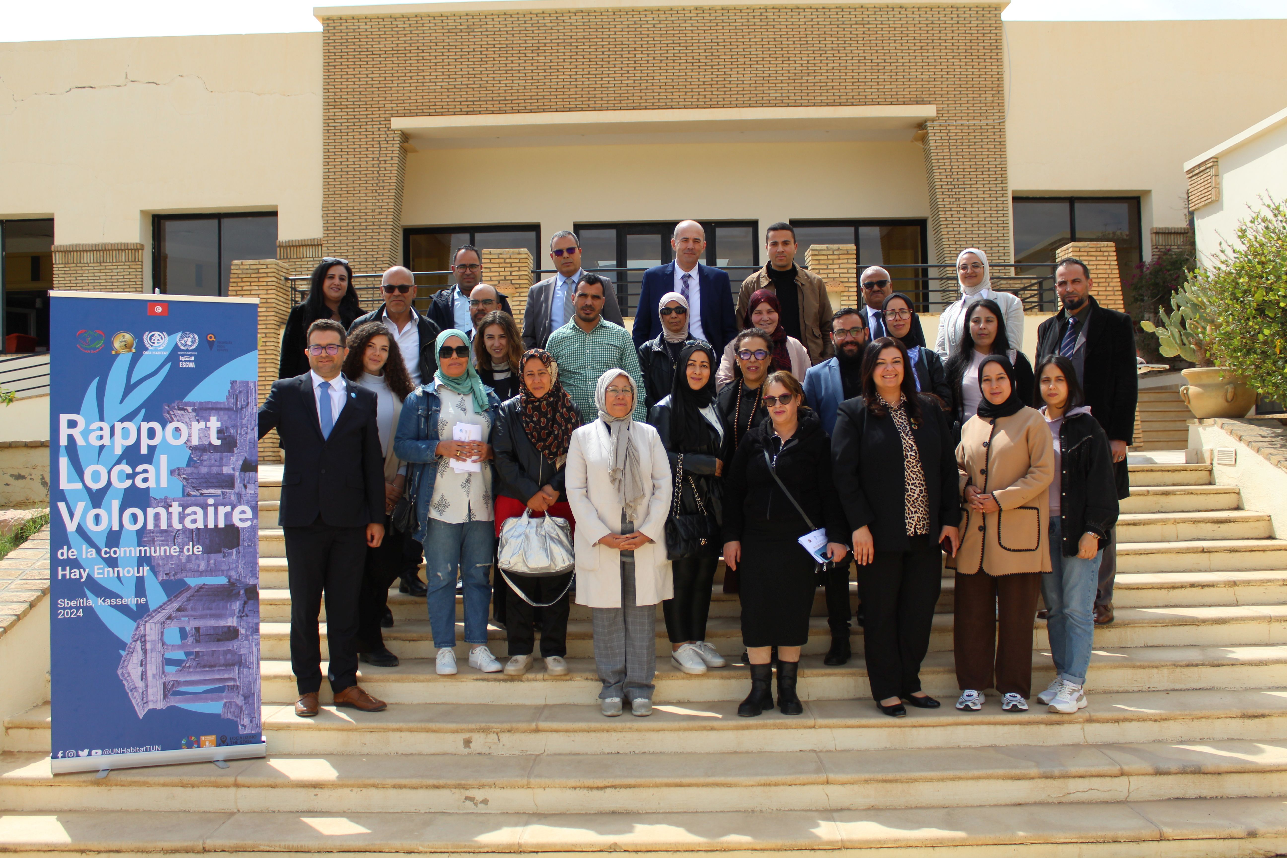 Group photo of participants in the meeting