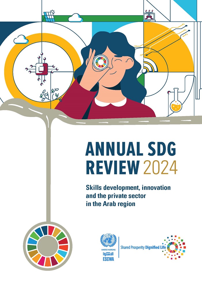 Annual SDG Review 2024: Skills development, innovation and the private sector in the Arab region-eng-cover