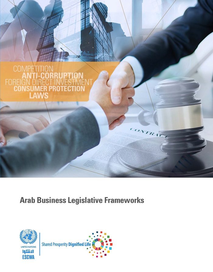 Arab Business Legislative Frameworks