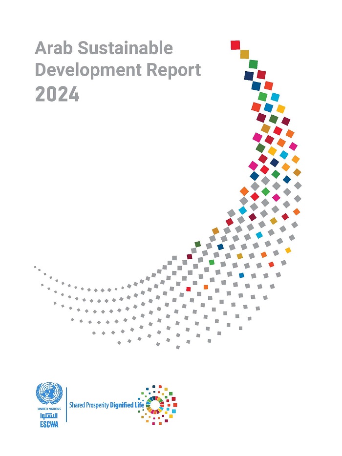 Arab Sustainable Development Report 2024