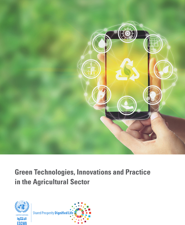 Green Technologies, Innovations and Practice in the Agricultural Sector cover