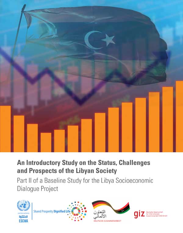 An Introductory Study on the Status, Challenges and Prospects of the Libyan Society cover