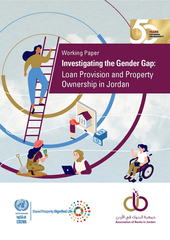 Investigating the Gender Gap: Loan Provision and Property Ownership in Jordan