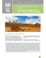 Land Degradation Neutrality in the Arab Region: Preparing for SDG Implementation cover