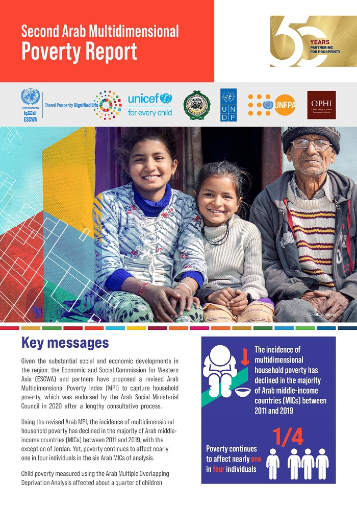 Policy Brief: Second Arab Multidimensional Poverty Report