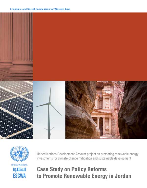 Case Study on Policy Reforms to Promote Renewable Energy in Jordan cover