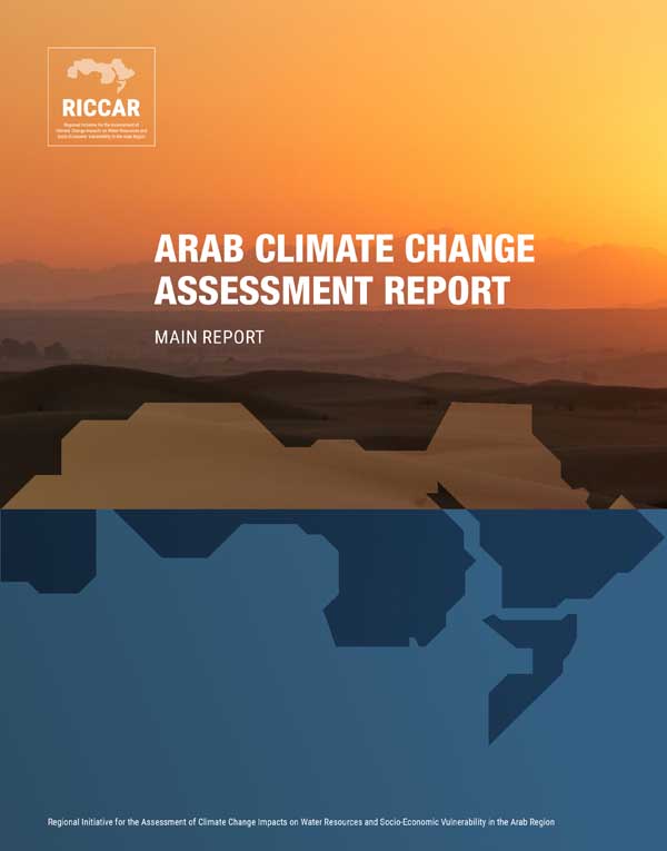 RICCAR Arab Climate Change Assessment Report cover