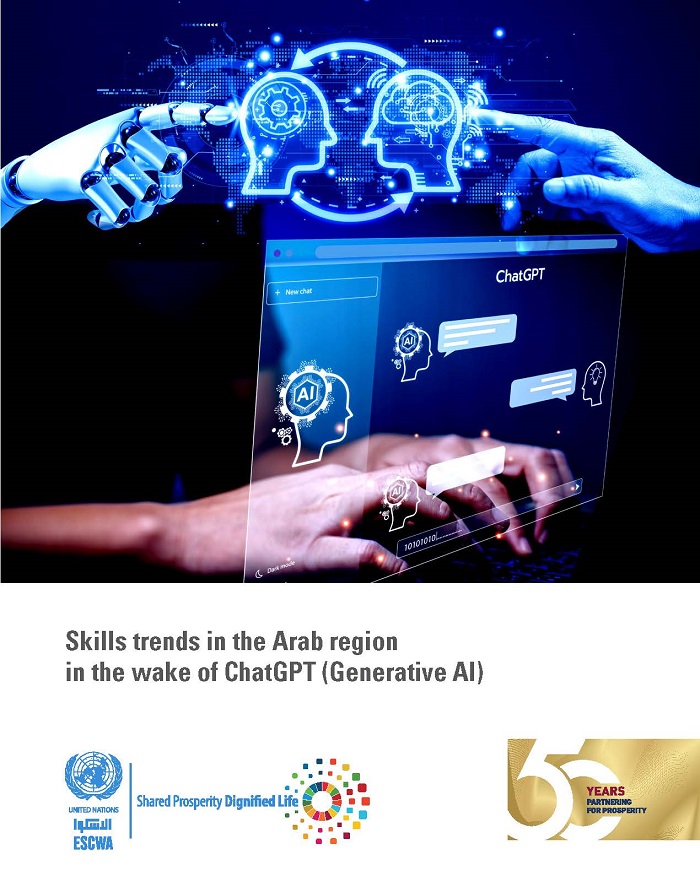 Skills trends in the Arab region in the wake of ChatGPT (Generative AI)