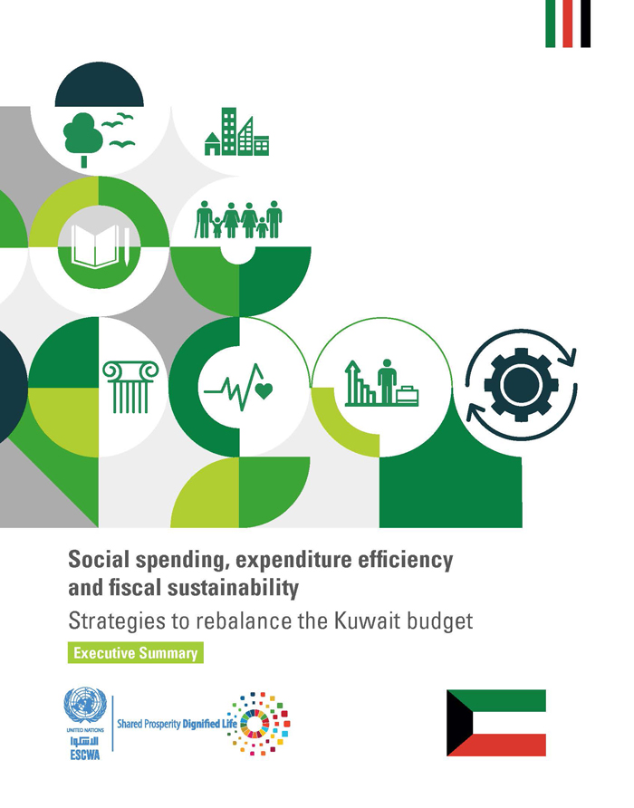 Social spending, expenditure efficiency and fiscal sustainability: Strategies to rebalance the Kuwait budget