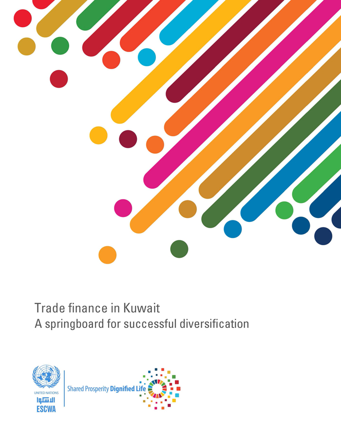 Trade finance in Kuwait: A springboard for successful diversification