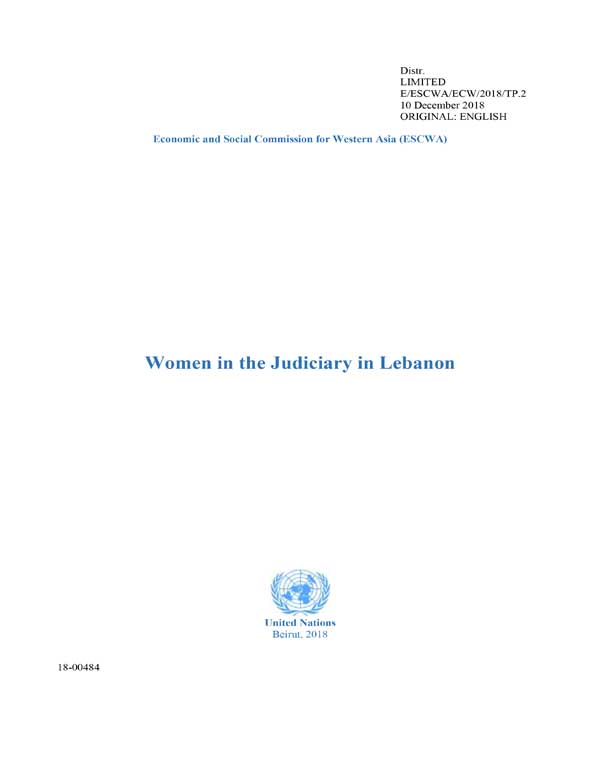 Women in the Judiciary in Lebanon cover