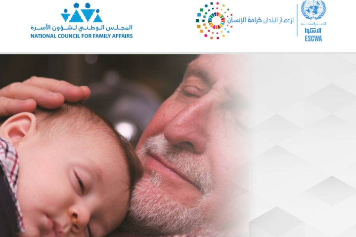 Jordanian National Strategy on Older Persons 2025–2030