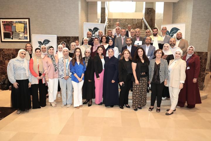 Participants in the meeting on Preparing a strategy for economic empowerment in Jordan