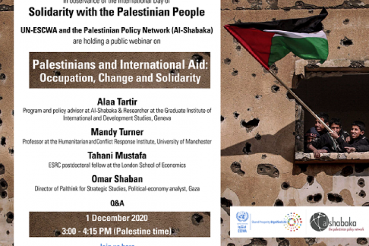 International Day of Solidarity with the Palestinian People